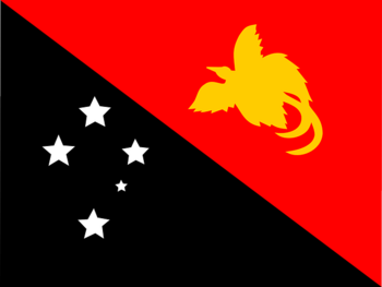 パプアニューギニア.png