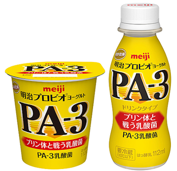 PA-3.png